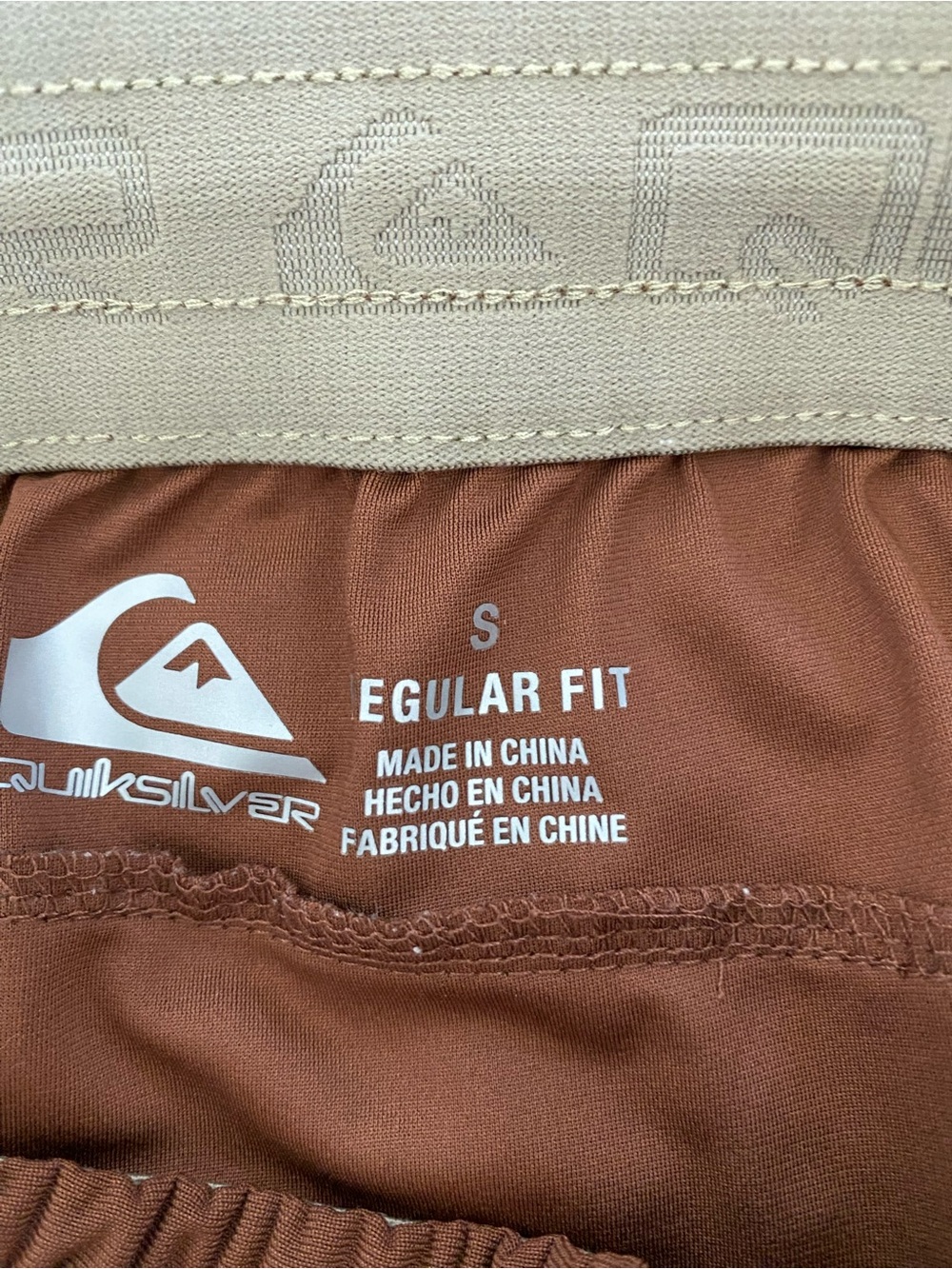 Quiksilver Rust Drawstring Swim Shorts - Picture 7 of 8